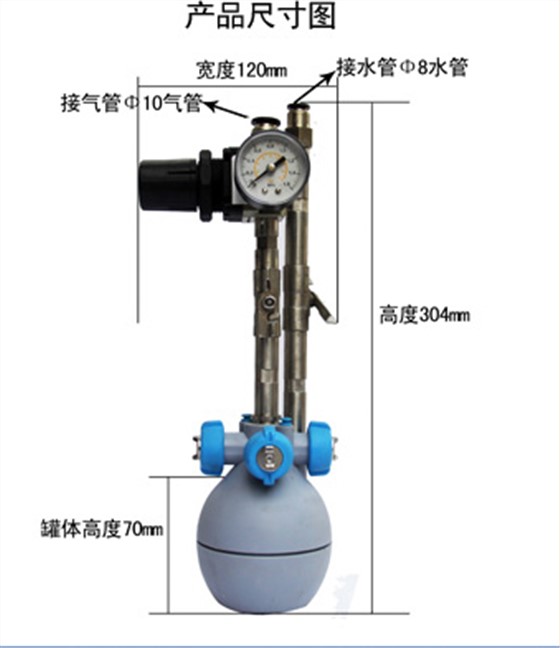 佳实科技二流体干雾加湿器图