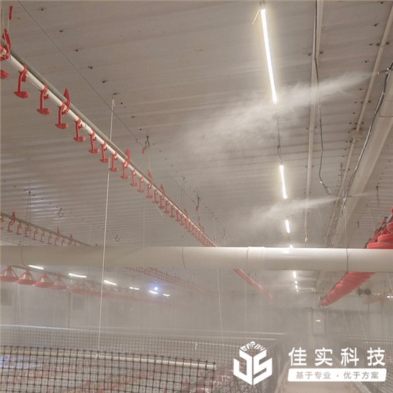 喷雾除臭