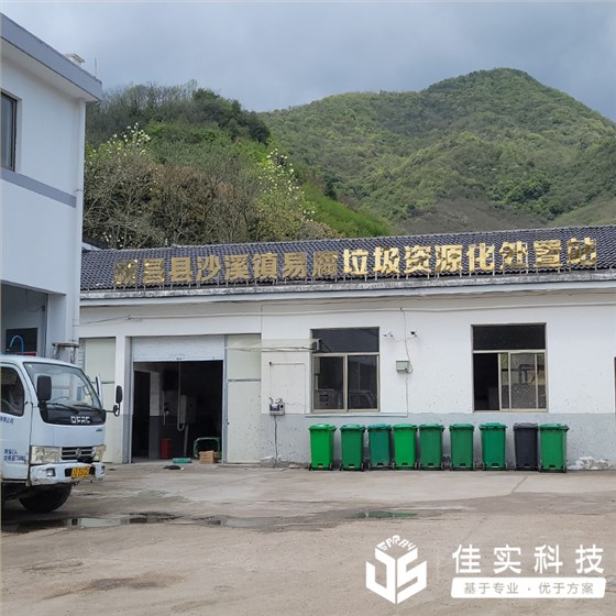 喷雾除臭