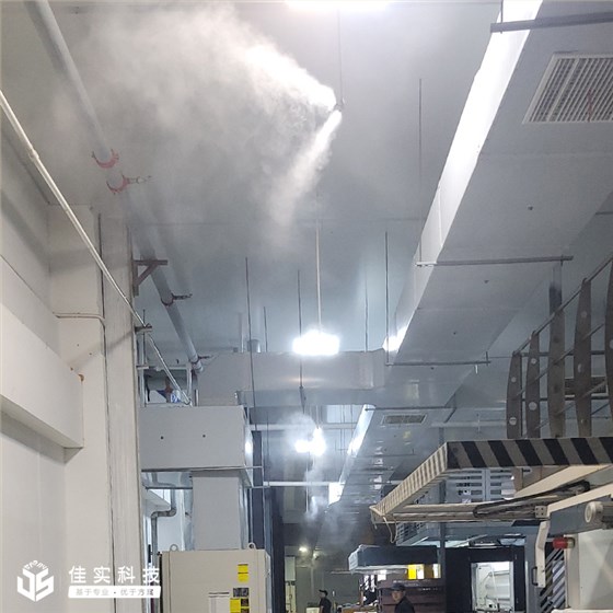 喷雾加湿