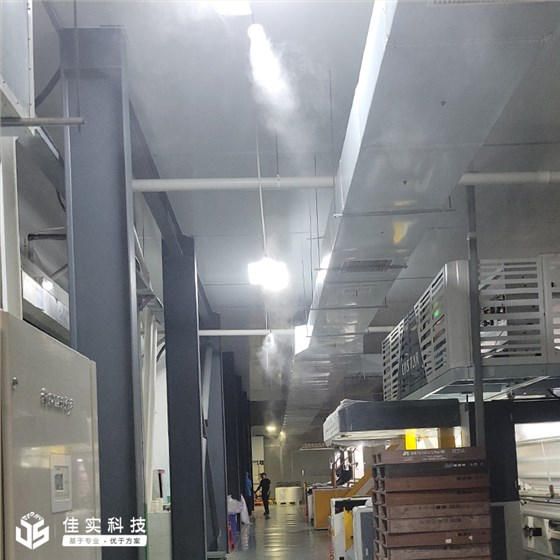 喷雾加湿