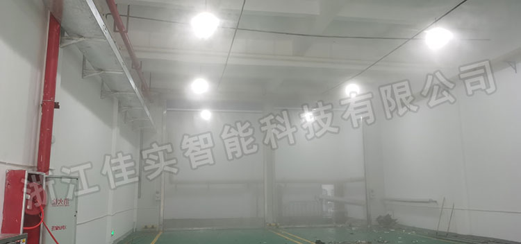 浙江万泰环境工程有限公司--垃圾站喷雾除臭