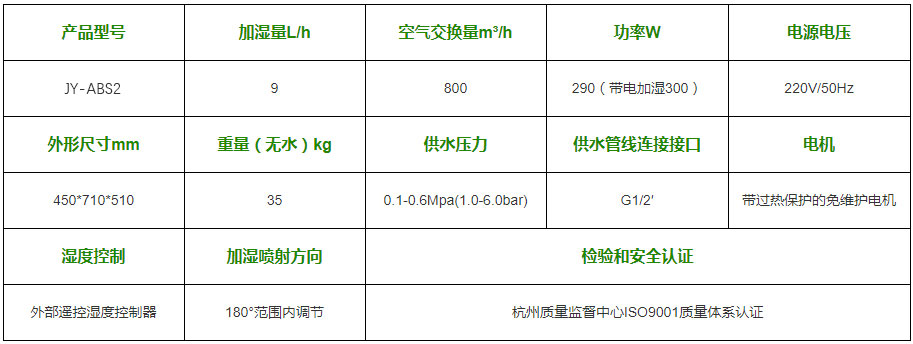 未标题-10