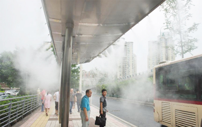 喷雾降温化交站台案例