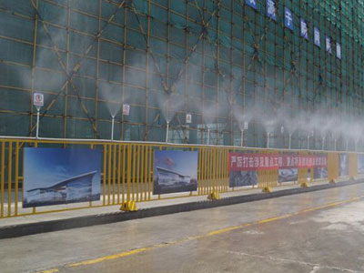 建筑工地喷雾除尘系统